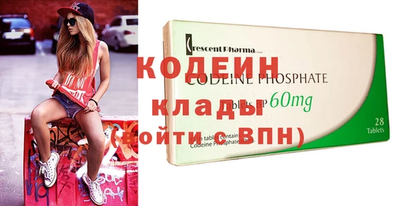 не бодяженный Аксай