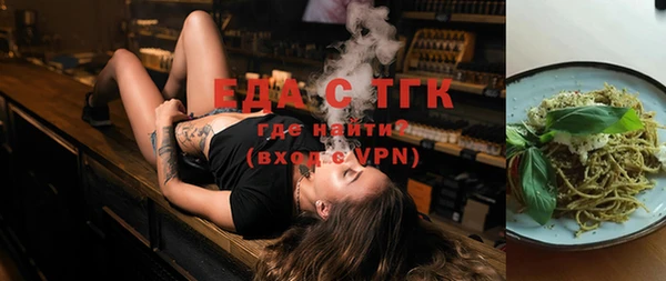 не бодяженный Алапаевск