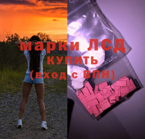 эйфоретик Мегион