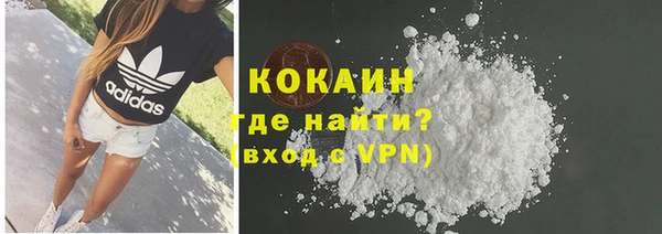 марихуана Медвежьегорск