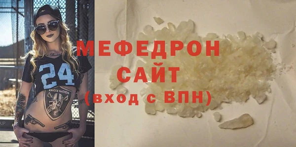 экстази Алагир