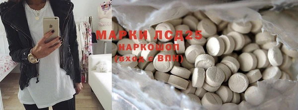 не бодяженный Алапаевск