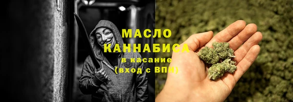 марки lsd Верхний Тагил