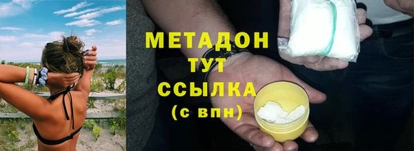 не бодяженный Аксай
