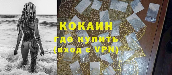 эйфоретик Мегион