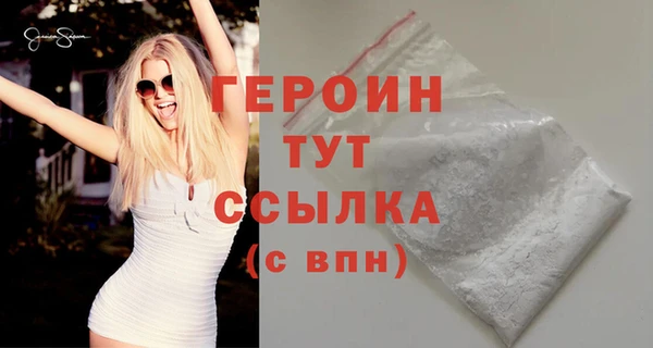 не бодяженный Алапаевск