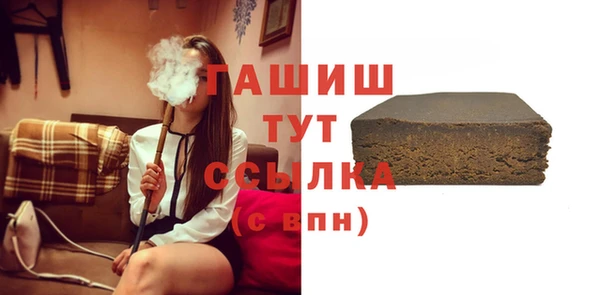 не бодяженный Аксай