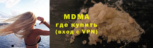 эйфоретик Мегион