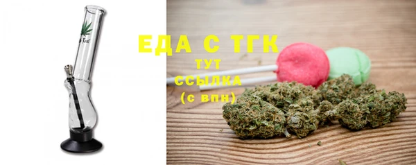не бодяженный Алапаевск