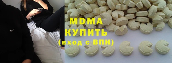 jwh Медногорск