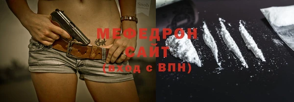 не бодяженный Аксай