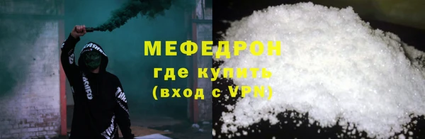 jwh Медногорск