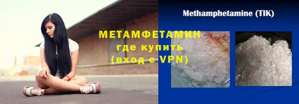 не бодяженный Аксай