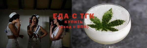 не бодяженный Аксай