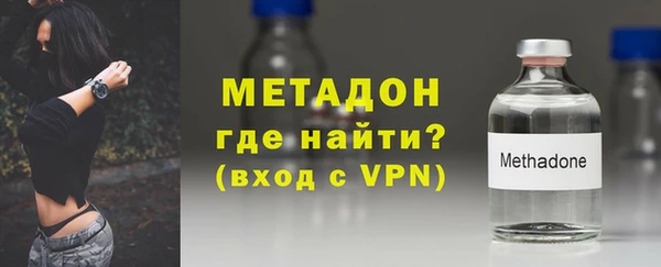 экстази Алагир