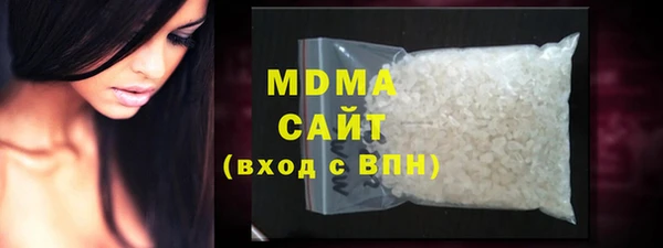 эйфоретик Мегион