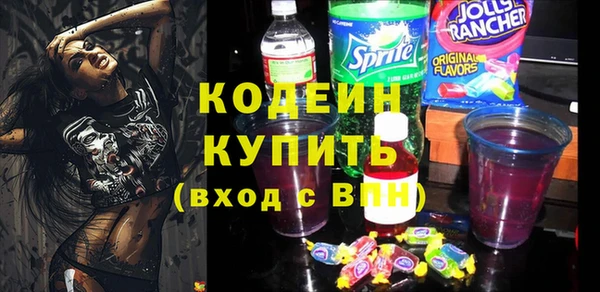 не бодяженный Алапаевск