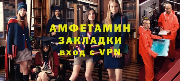 не бодяженный Аксай