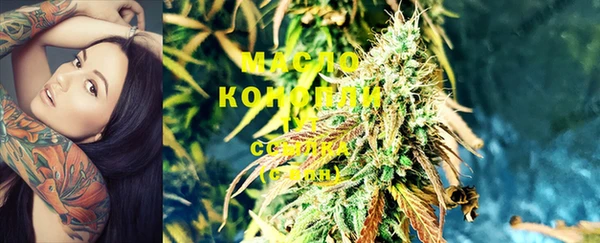 экстази Алагир
