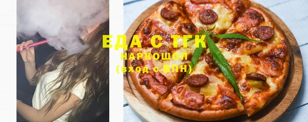 экстази Алагир