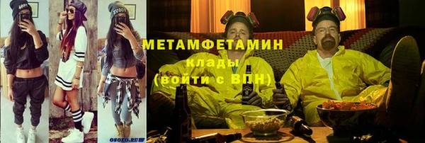 не бодяженный Аксай