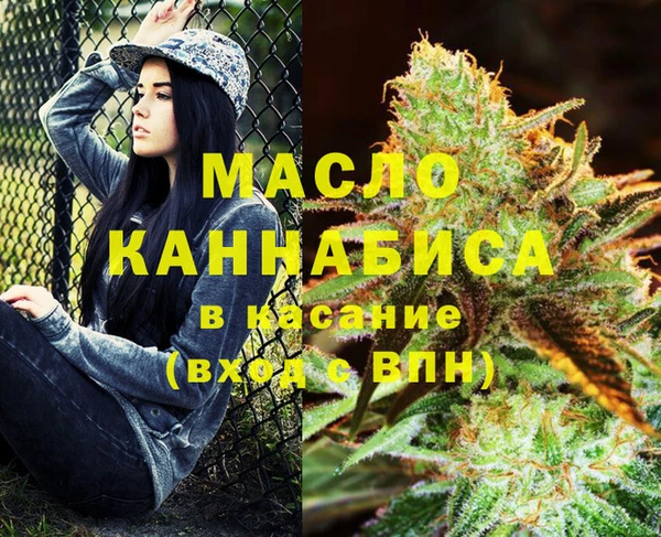 не бодяженный Аксай