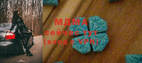 эйфоретик Мегион