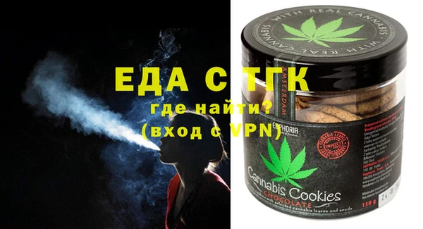 jwh Медногорск