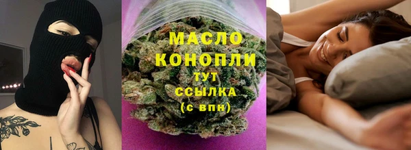 не бодяженный Алапаевск